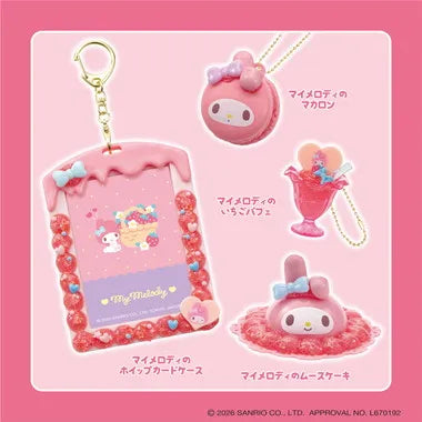 W-173 しぼってハッピー? マイメロディ スイーツセット