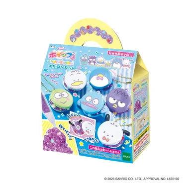 W-178 Hapidanbui マカロンセット