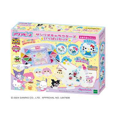 AQ-S102 サンリオキャラクターズ　いっぱいセット