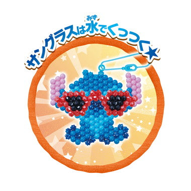 AQ-371 スティッチ アロハセット