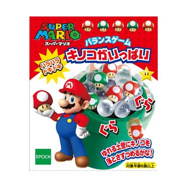 スーパーマリオ キノコがいっぱい