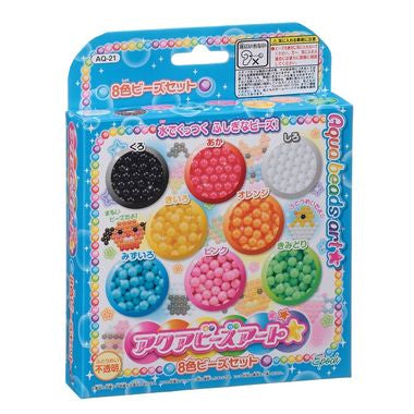 アクアビーズアート☆８色ビーズセット