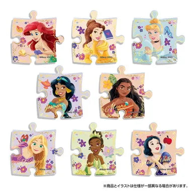 PB-02 ディズニープリンセス パズバッジ