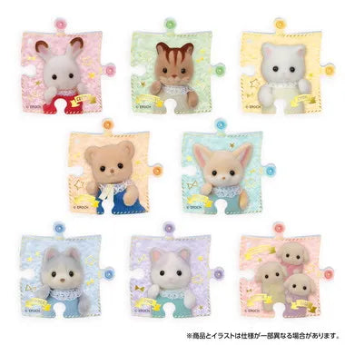 PB-01 シルバニアファミリー パズバッジ