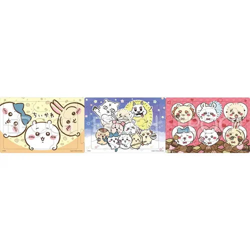 24-209 ちいかわ