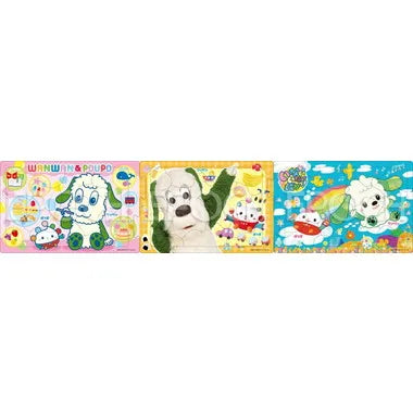 24-212 ステップパノラマパズル　ワンワンとぽぅぽ
