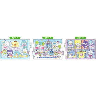 24-214 ステップパノラマパズル　サンリオボーイズ