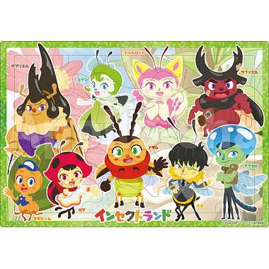 25-199 ピクチュアパズル インセクトランド