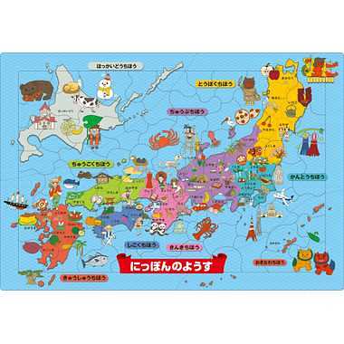 25-209 ピクチュアパズル にっぽんのようす
