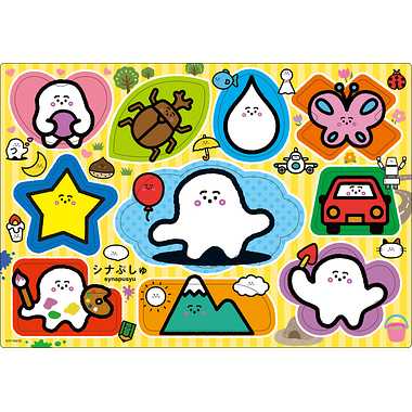 25-243 ピクチュアパズル シナぷしゅ いろいろなかたち