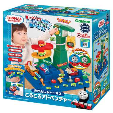 きかんしゃトーマス　ころころアドベンチャー