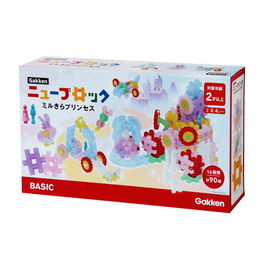 83730 Gakken　ニューブロック　ミルきらプリンセス