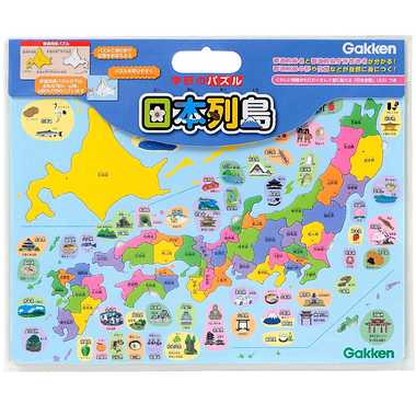 83515 学研のパズル　日本列島