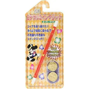 ミラクルコインマジック（ミッキーマウス）