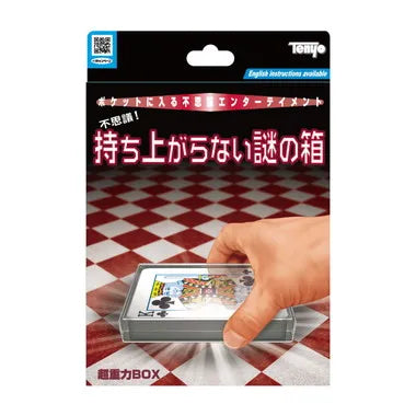 M11844 超重力ＢＯＸ／マジックテイメントシリーズ