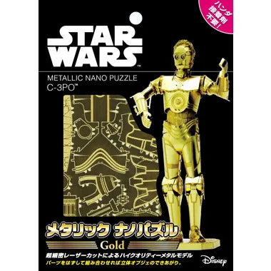 W-MN-017 C-3PO(TM)