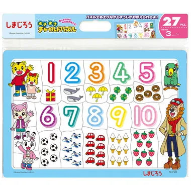 TC-27-673 しまじろうと　すうじで　あそぼうよ