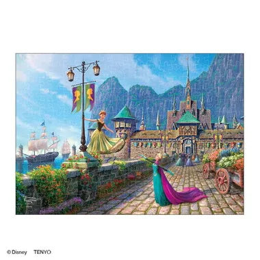 DSG-266-990 Ｆｒｏｚｅｎ　Ｃｅｌｅｂｒａｔｉｏｎ　ｉｎ　Ａｒｅｎｄｅｌｌｅ