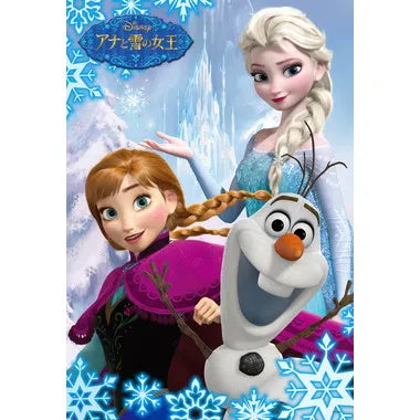 DK-70-022 アナと雪の女王