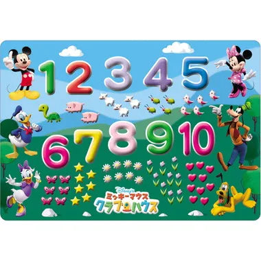 チャイルドパズル　ミッキーとすうじであそぼうよ！