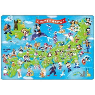 DC-60-059 めきめきチャイルドパズル　ミッキーと日本地図であそぼうよ！
