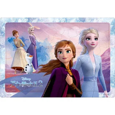 DC-80-150 アナとエルサ(アナと雪の女王2)