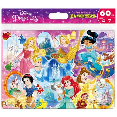 DC-60-167 プリンセスのおしろ（ディズニープリンセス）