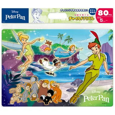 DC-80-214 ピーター・パンとネバーランド