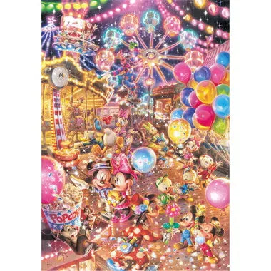 D-300-263 トワイライト パーク