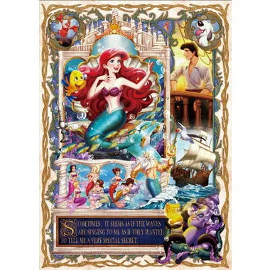 D-500-670 恋する人魚の願い「リトル・マーメイド」