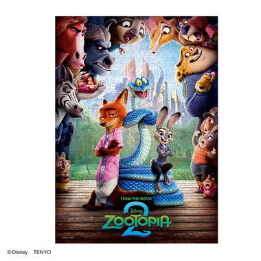 D-500-696 ジュディとニックとゲイリーと（ディズニー映画『ズートピア２』）