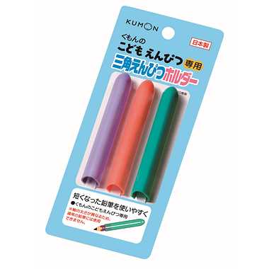 EH-12 三角えんぴつホルダー