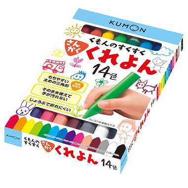 SE-62 くもんのすくすくさんかくくれよん