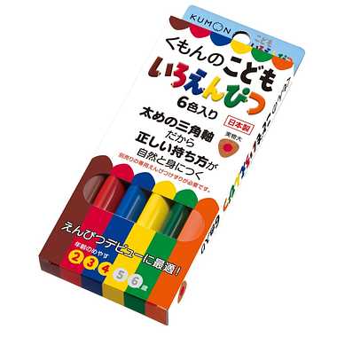 SE-23 こどもいろえんぴつ