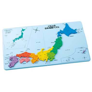 PN-33 くもんの日本地図パズル