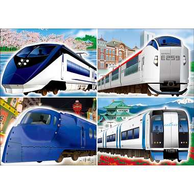 JP-45 くもんのジグソーパズルＳＴＥＰ４ 都市を走る電車