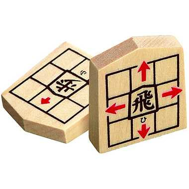 WS-33 スタディ将棋