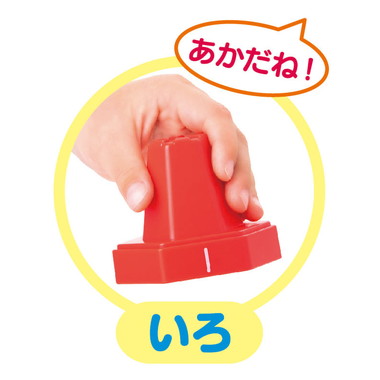 CO-10 かさねてコーン20