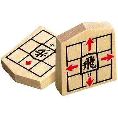 WS-40 スタディ将棋　30周年限定セット