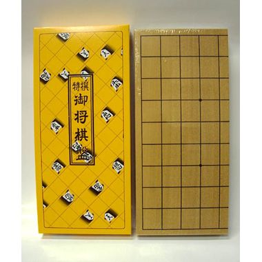 将棋盤　７号