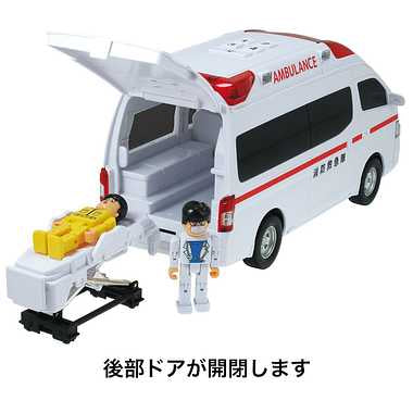 ニッサンパラメディック救急車