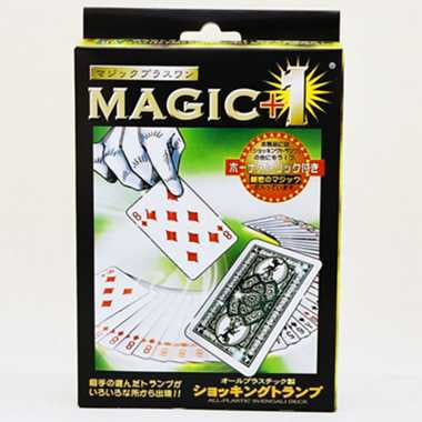 D1123 MAGIC+1 ｵｰﾙﾌﾟﾗｽﾁｯｸ製 ショッキングトランプ