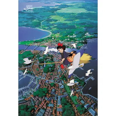 300-249 魔女の宅急便　コリコ上空 300P