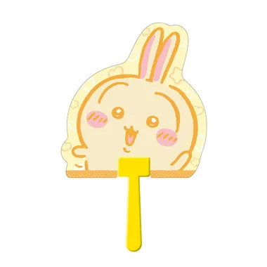ダイカットうちわ　うさぎ⑤