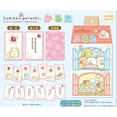 14386 すみっコぐらしすみっコぐらし　かるた