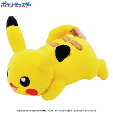 もふもふ★うでまくら ピカチュウ