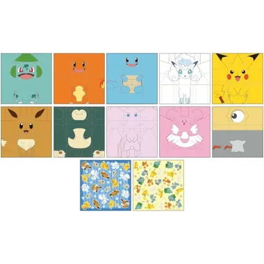 クラフトあそび　ポケットモンスター