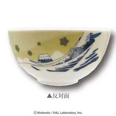 ふわふ和コレクション 茶碗 プププ三十六景 フロートアイランズ沖浪裏 星のカービィ
