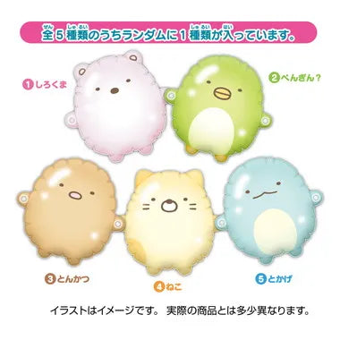 すみっコぐらしくうきっず　てつなぎふれんず