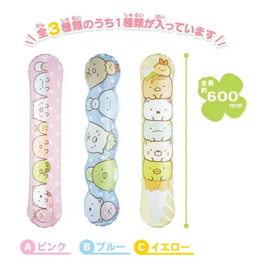 すみっコぐらしくうきっず　スティック